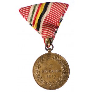 Austro-Węgry, Medal Wojenny 1873