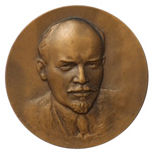 Russia, USSR, Lenin's 100th Birthday Anniversary Medal, 1970