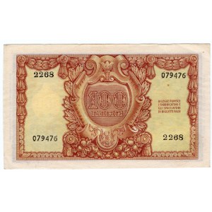 Włochy, 100 lire 1951