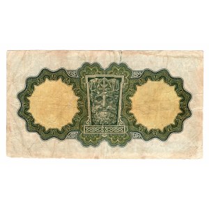 Irlandia, 1 pound 1976