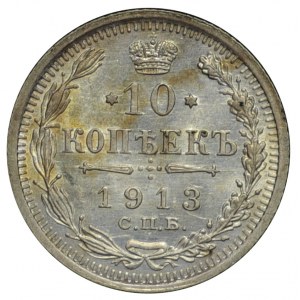 Russia, 10 kopecks 1913