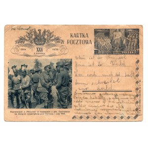 Kartka pocztowa, XXV Rocznica Wymarszu Ku Wolności 1914-1939
