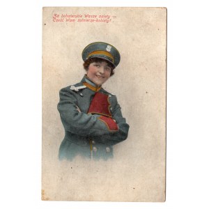 Kartka pocztowa, Za bohaterskie Wasze zalety-Cześć Wam Żołnierze-Kobiety