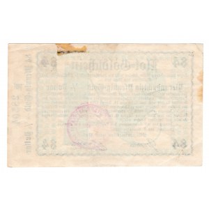 Strzałów (Stralsund), 84 goldpfennig (1/5 dollar) 1923