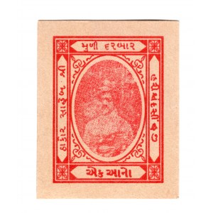 India, Indian princely states, Muli, 2 annas (World War II voucher) no date (1943-1945)