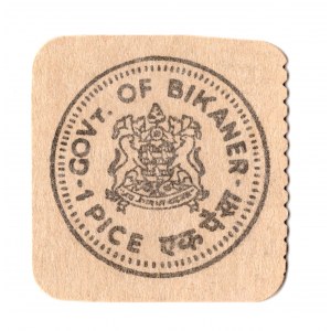 India, Indian princely states, Bikaner, 1 pice (World War II voucher) no date (1940-1945)