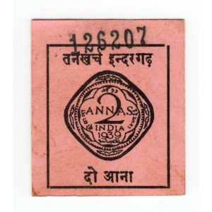 India, Indian princely states, Indergadh, 2 annas (World War II voucher) no date