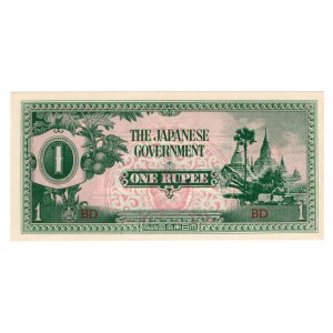 Barma, 1 rupia 1941