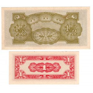 Birma, 1 cent 1942 i 1/2 rupee 1942 - zesatw 2 sztuki