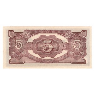 Malaje, 5 dollars 1942-1944 - japońska okupacja