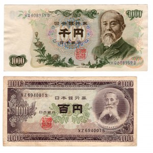 Japonia, 100 yen 1953 - 1974 i 1000 yen (1963) bez daty - zestaw 2 sztuk