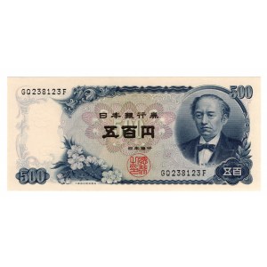 Japonia, 500 yen 1969 (bez daty)