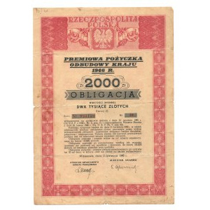 Polska, Premiowa pożyczka odbudowy kraju, 2000 złotych 1946