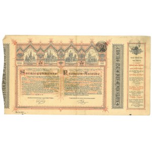 Węgry, Obligacja na rozbudowę Bazyliki w Budapeszcie 1886