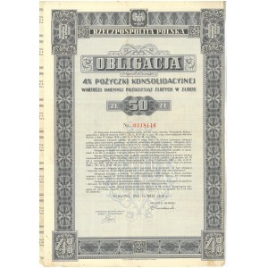 Polska, 4% pożyczki konsolidacyjnej 50 złotych 1936