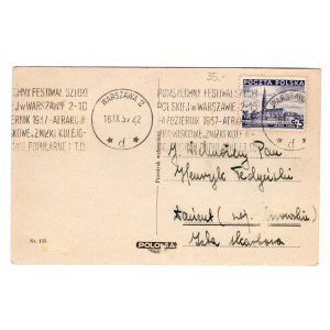 Postcard, Warsaw Polytechnic 1937