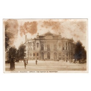 Postcard, Warsaw, Politechnika 1930