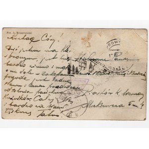 Postcard, mountain landscape