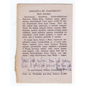 Cudowna Matka Boska w Rokitnie, Modlitwa W. Małgorzaty 1946
