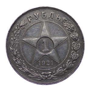 Rosja, 1 Rubel 1921