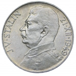 Czechosłowacja, 100 koron 1949