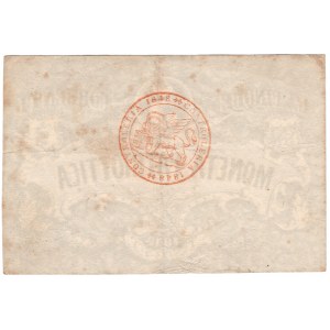 Włochy, Państwa Włoskie, Republika Wenecka, 5 lire 1848