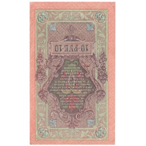 Russland, 10 Rubel 1909