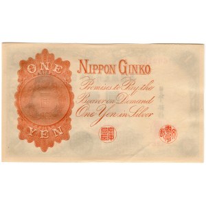 Japonia, 1 yen 1916 ND