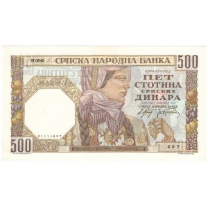 Serbia, 500 dinara 1941 - znak wodny Alexander I