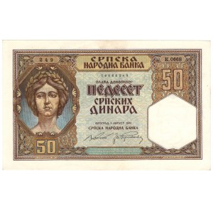 Serbia, 50 dinara 1941