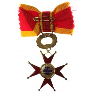 Watykan, Krzyż Kawalerski Orderu św. Grzegorza Wielkiego.