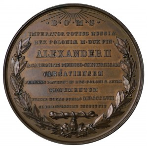 Królestwo Polskie, Aleksander II, medal z 1857 roku, Akademia Medyczno-Chirurgiczna w Warszawie