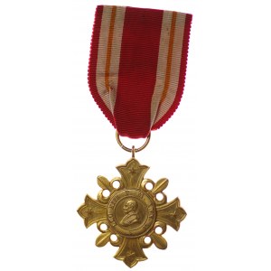 Vatican, Leo XIII, Medal 1888 - Pro Ecclesia et Pontifice