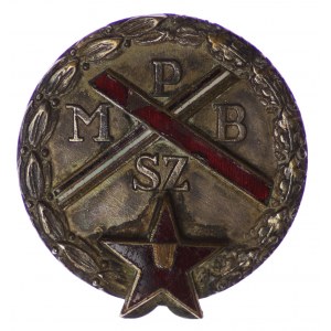 Węgry, Odznaka partyzantów węgierskich