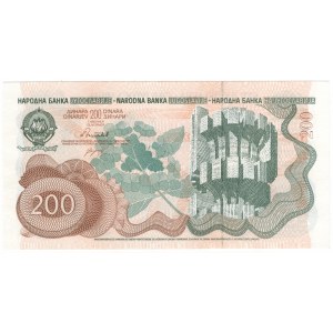 Yugoslavia, 200 Dinar 1990 SPECIMEN