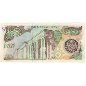 Iran, 10 000 rials 1981
