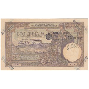 Jugosławia, 100 dinara 1929 - fałszerstwo, z epoki