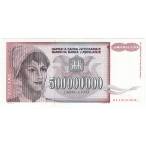 Jugosławia, 500.000 000 dinara 1993 SPECIMEN