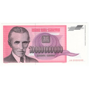Jugosławia, 10.000 000 000 dinara 1993 SPECIMEN