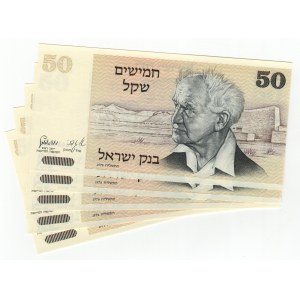 Izrael, 50 szekel 1978 zestaw 5 sztuk