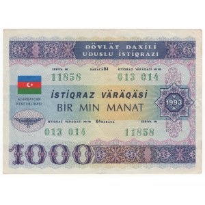 Ázerbájdžán, 1000 manat 1993