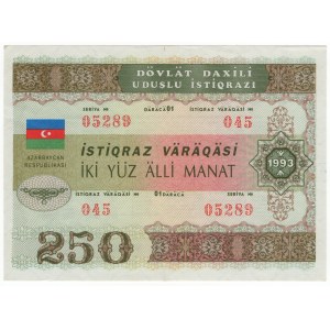 Azerbejdżan, 250 manat 1993