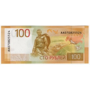 Russia, 100 rubles 2022