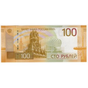 Russia, 100 rubles 2022