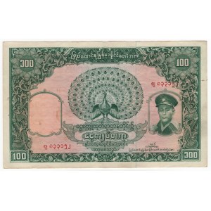 Birma, 100 kyats 1958