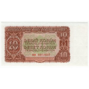 Czechosłowacja, 10 korun 1953