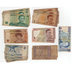 Kazakhstan/Azerbaijan, set of 17 pieces