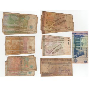 Kazakhstan/Azerbaijan, set of 17 pieces
