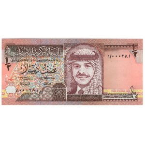 Jordania, 1/2 dinara 1992 - niski numer seryjny