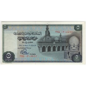 Egipt, 5 pounds 1978 UNC